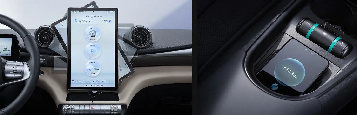 Adaptive floating PAD and wireless charging