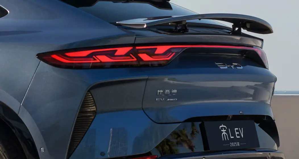 Electric rear wing illustration