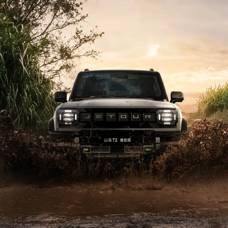 Custom 2025 JETOUR Shanhai T2 / EWB Product, Service