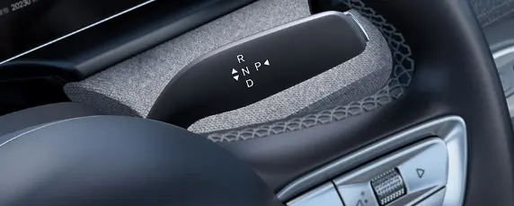 Huai-style Electronic Gearshift