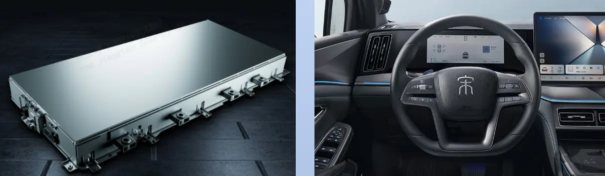 Battery and Information Safety