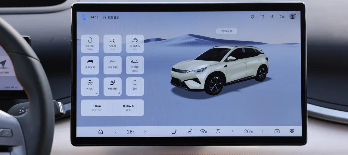 3D interactive vehicle control UI