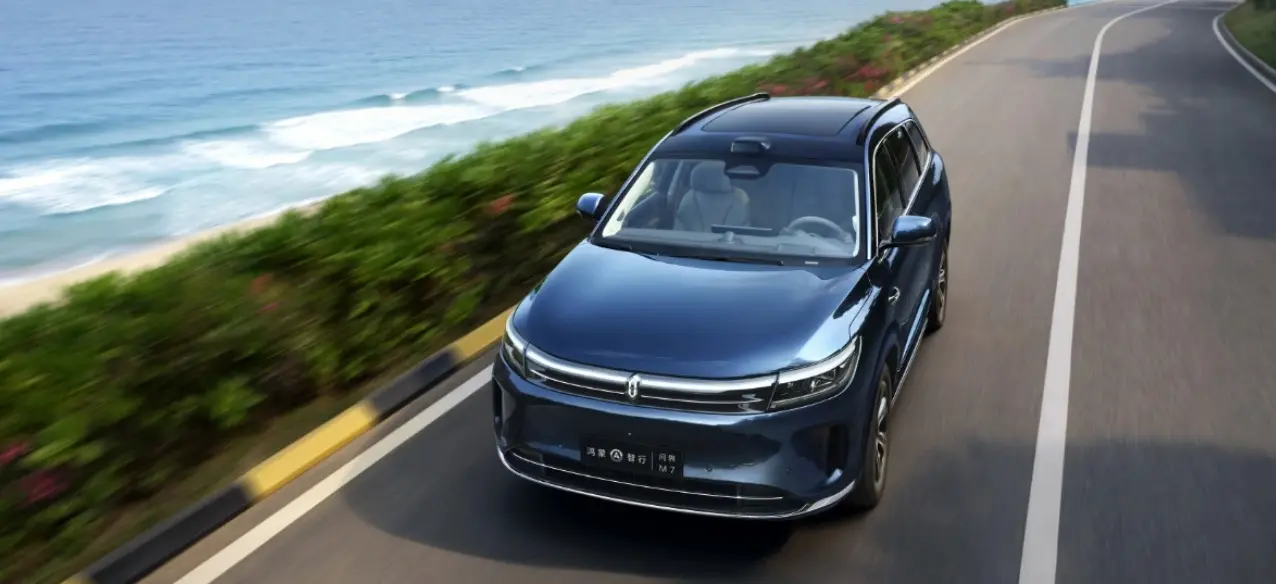 Huawei ADS intelligent driving assistance