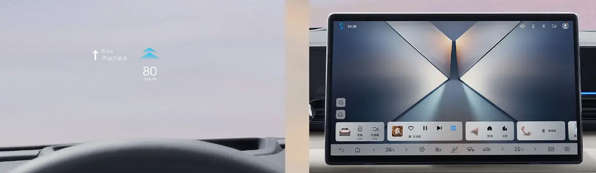 W-HUD head-up display
