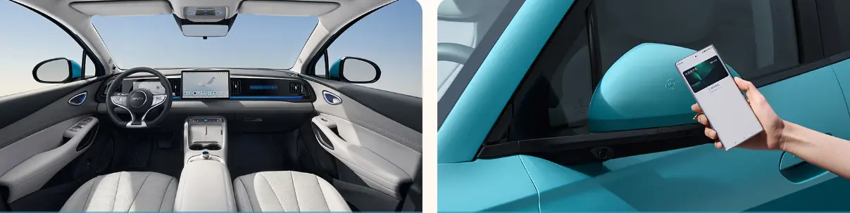 DiLink100 Intelligent Cockpit