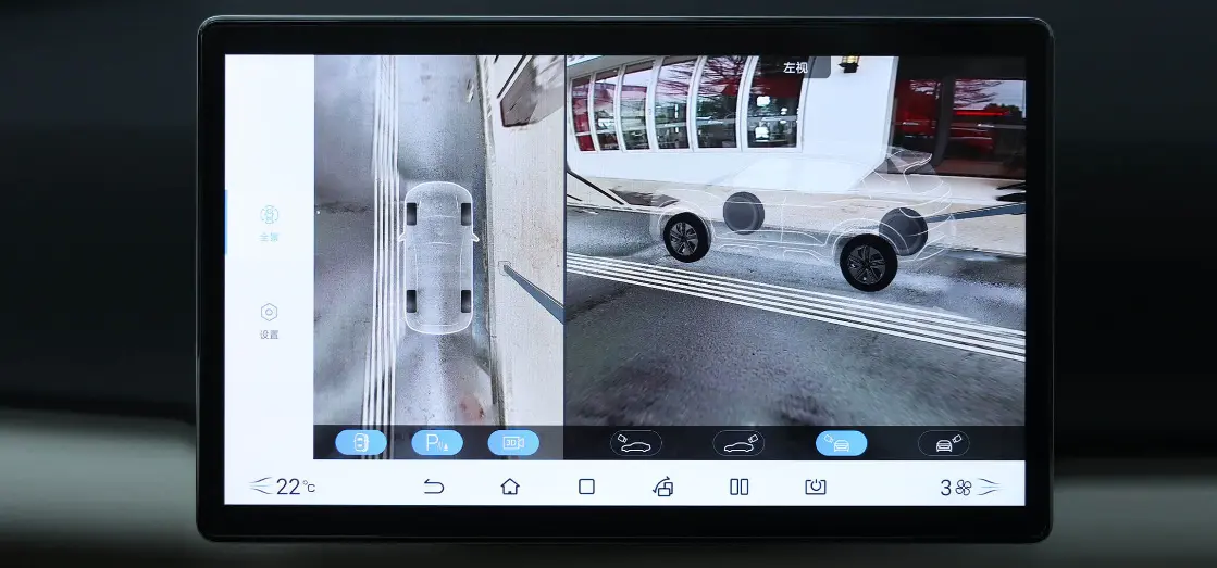 3D panoramic transparent imaging