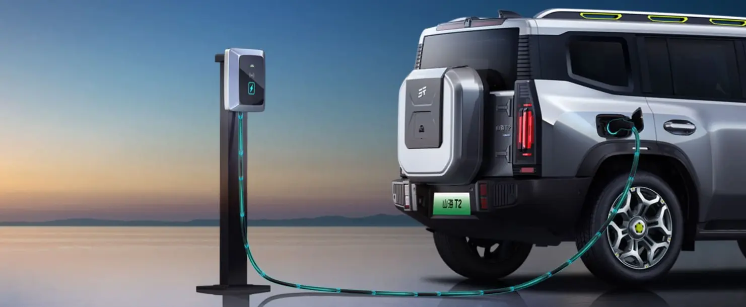 JETOUR Shanhai T2 External Power Bank Usage