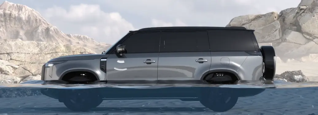 Water depth detection