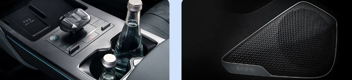 Cup Holder and Audio System