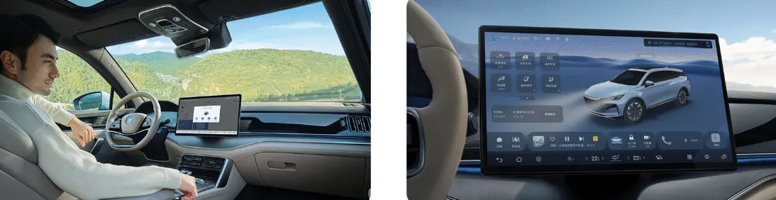 BYD Tang DM ONE ID account system and 3D UI
