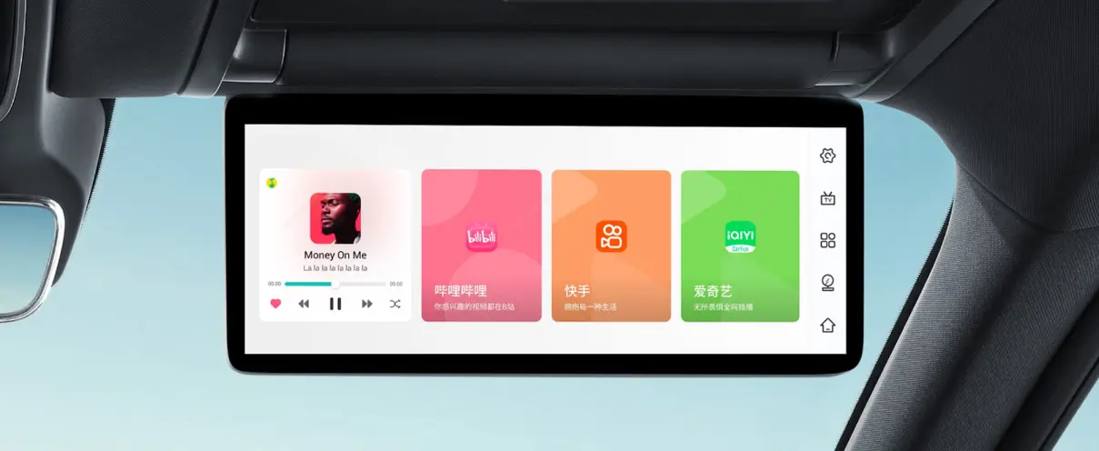 12.3-inch front passenger super-sensing smart screen