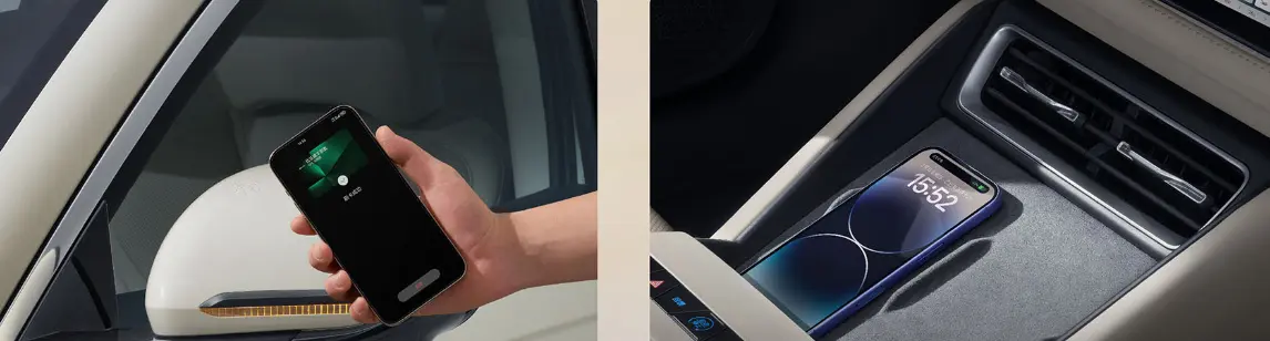 Mobile phone NFC key