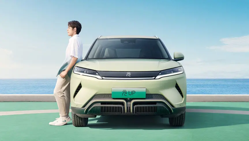 BYD Yuan UP Detail 3