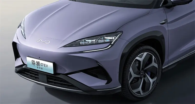 Haiyue Double U floating headlights