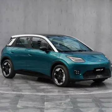 AION UT - Compact Electric Vehicle for Export