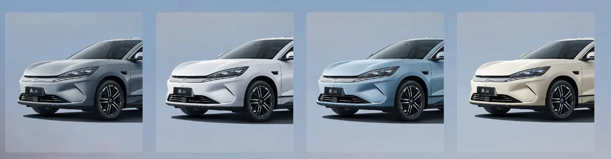 Four exterior colors