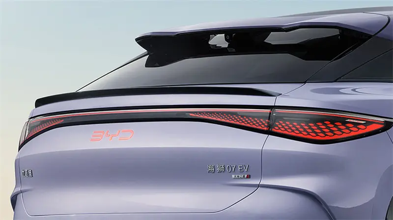 A continuous water-drop taillight