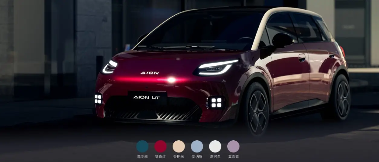Luxurious texture car paint