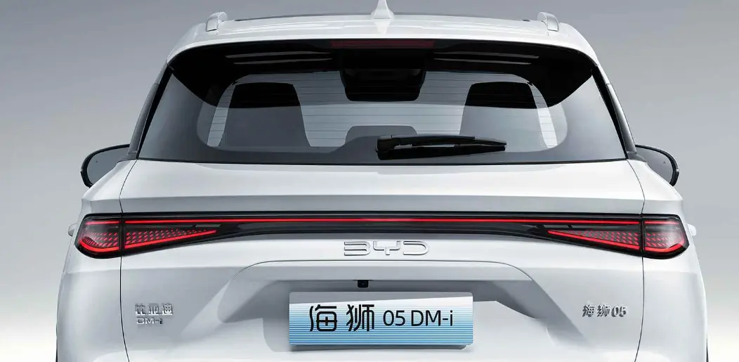 Dynamic taillights