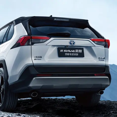 OEM RAV4/Hybrid Supplier, Products