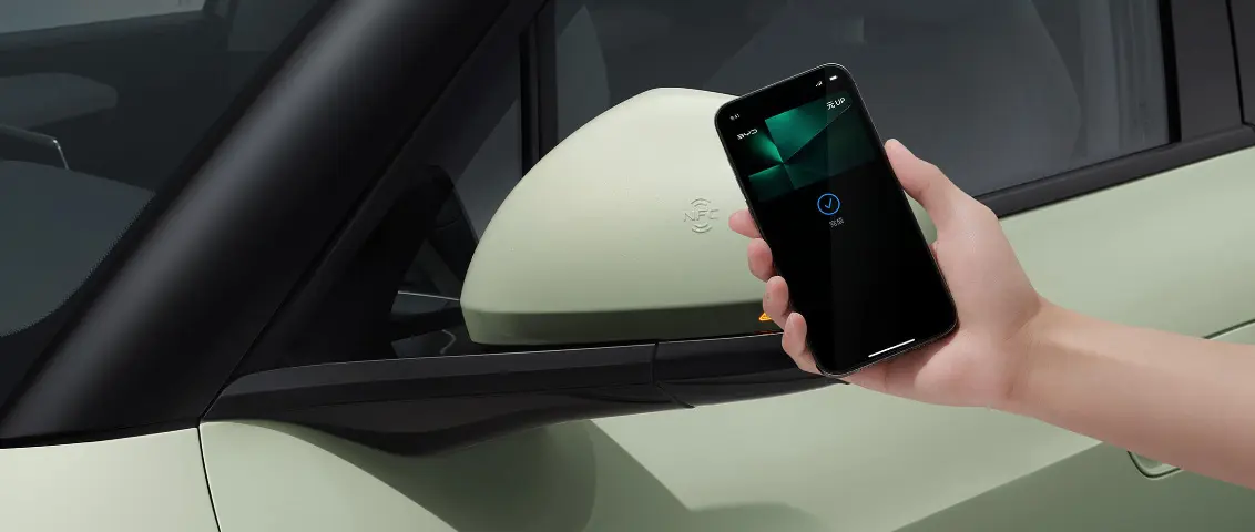 NFC car key