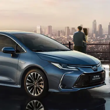 Buy Corolla/Hybrid Suppliers, Pricelist