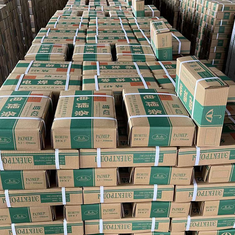 OEM Mild Steel Welding Electrode J422 E4303 Manufacturer, Supplier