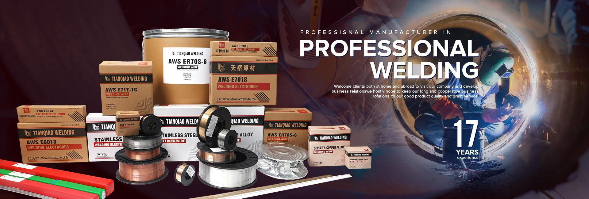 Tianqiao Welding Materials Factory - Professional Welding Electrode Manufacturing
