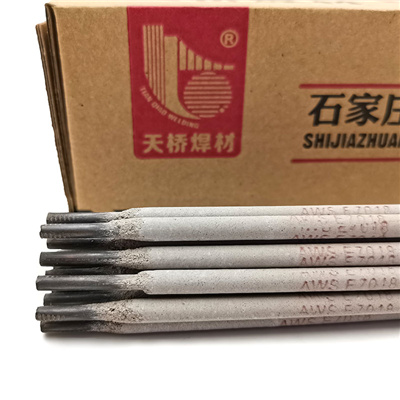 OEM Arc welding electrodes AWS E7024 Manufacturer, Supplier