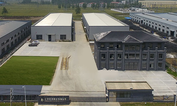 Shijiazhuang Tianqiao Welding - Production Line and Quality Welding Materials