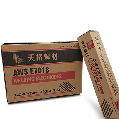 OEM Arc welding electrodes AWS E7024 Manufacturer, Supplier