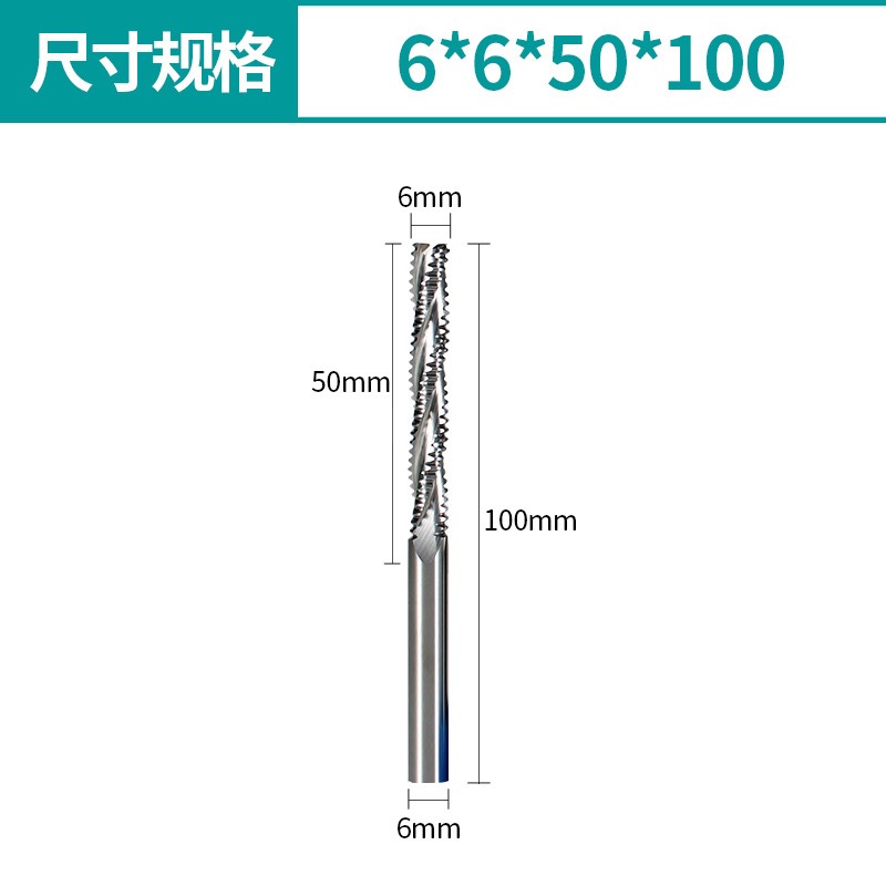 Rough Leather Milling Cutter Description 10