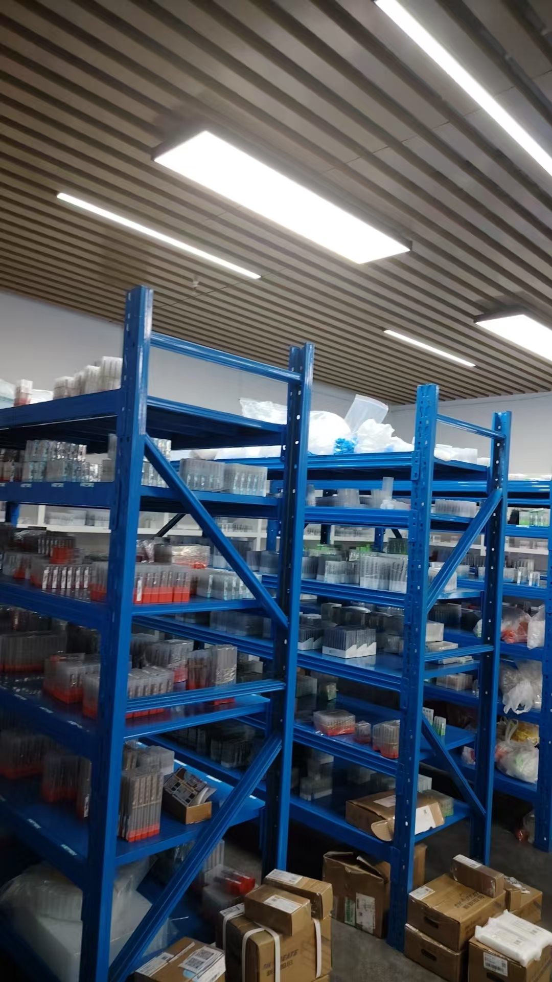 Factory View 3
