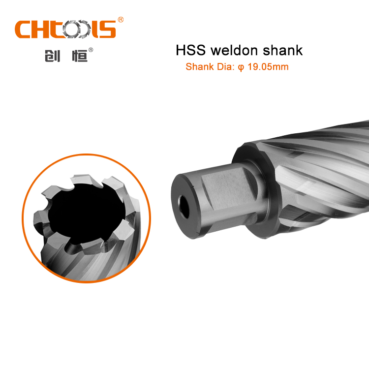 CHTOOLS DNHX-2 CHTOOLS HSS Annular Hole Cutter Drill