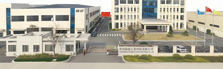 Manufacturing Environment