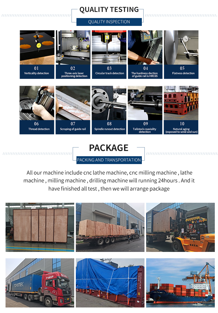 Company factory overview 2