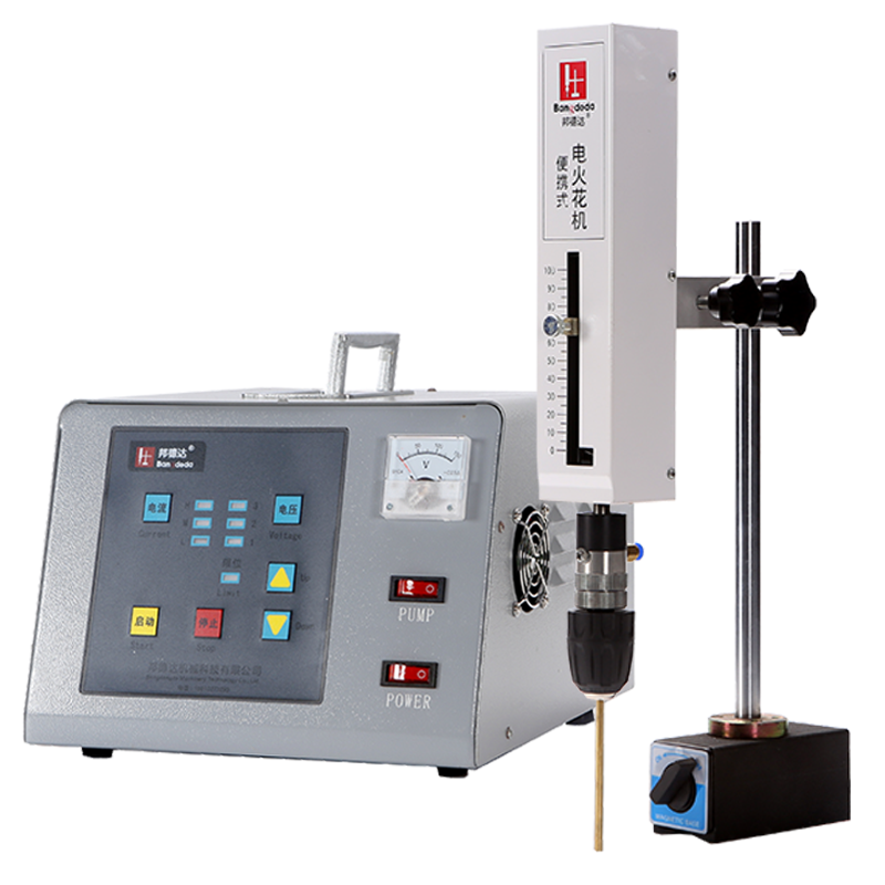 Portable Electric Drilling Machine Mini Wire Edm Electro Erosion Tap Burner Machine Broken Drill Extractor Tap Remover