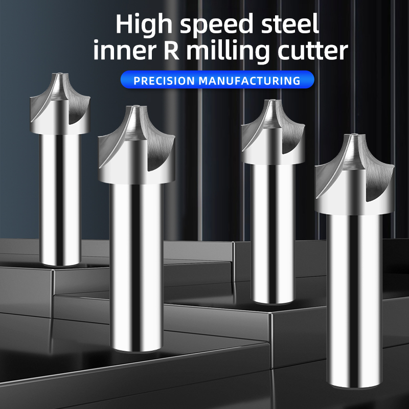 SITELUN Straight Shank Inlaid HSS Chamfered Inner R Arc Milling Cutter End Mills Customized