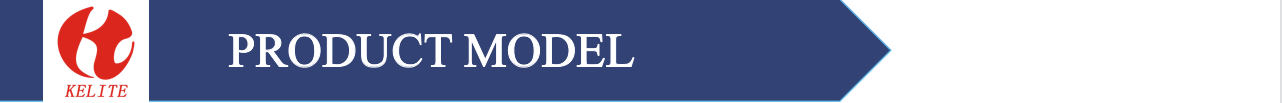 Product model 1