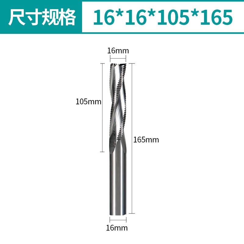 Rough Leather Milling Cutter Description 6