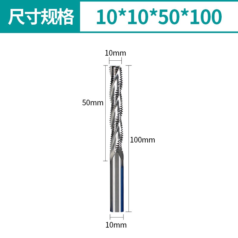 Rough Leather Milling Cutter Description 9