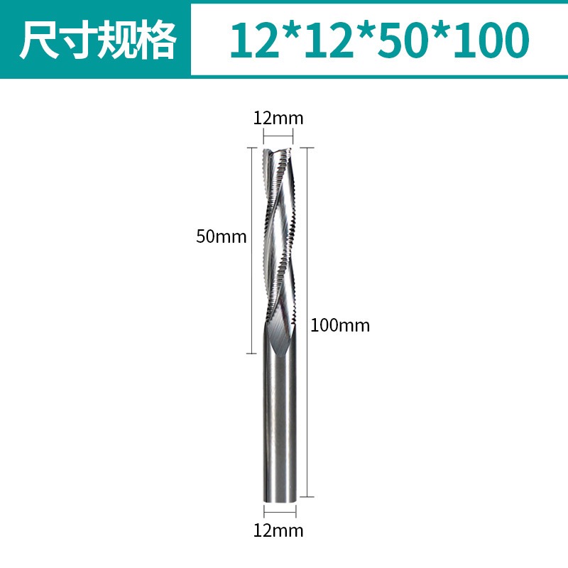 Rough Leather Milling Cutter Description 7