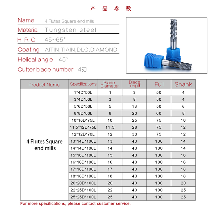 DOHRE HRC55 4 Flute High Quality Milling Cutter Tungsten Solid Carbide End Mills for Stainless Steel Cost-effective CNC Endmill