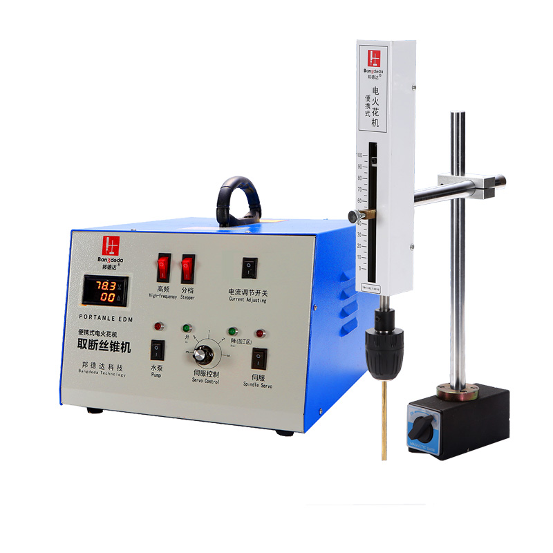 Portable Electric Drilling Machine Mini Wire Edm Electro Erosion Tap Burner Machine Broken Drill Extractor Tap Remover