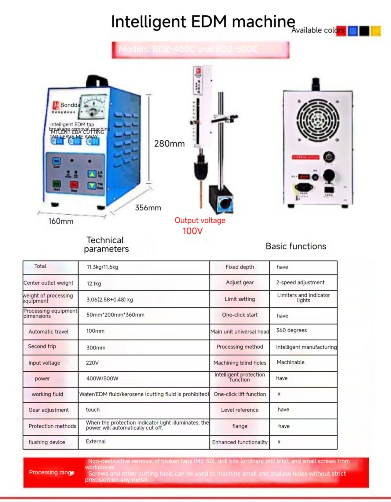 Portable Electric Drilling Machine Mini Wire Edm Electro Erosion Tap burner Machine Broken Drill Extractor Tap Remover
