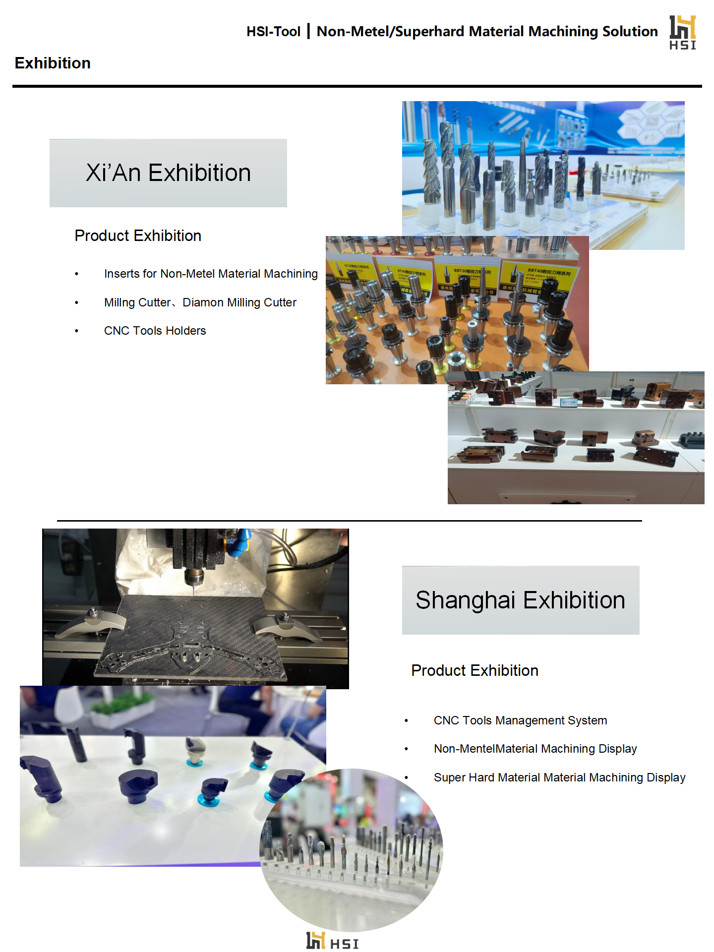Exhibition Booth