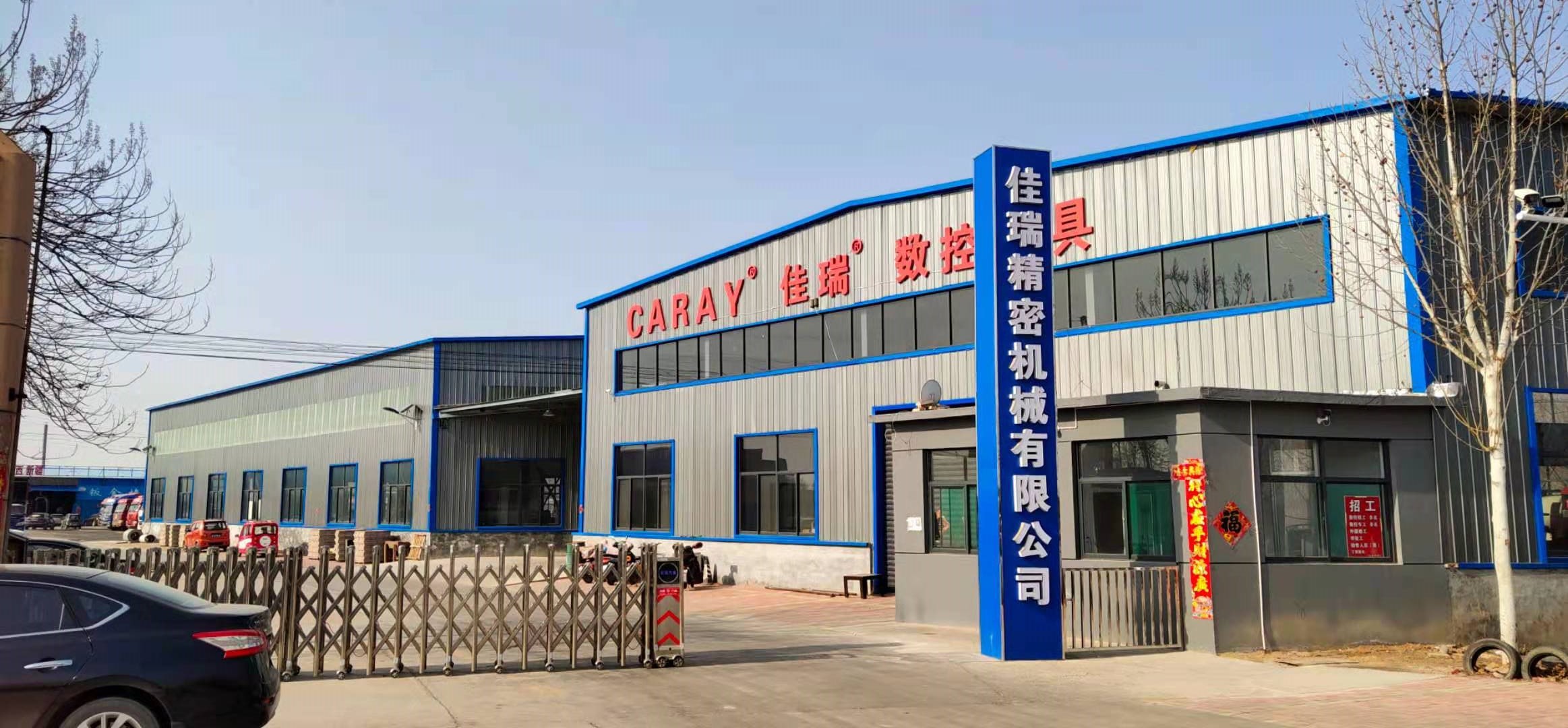 Precision Machining Facility
