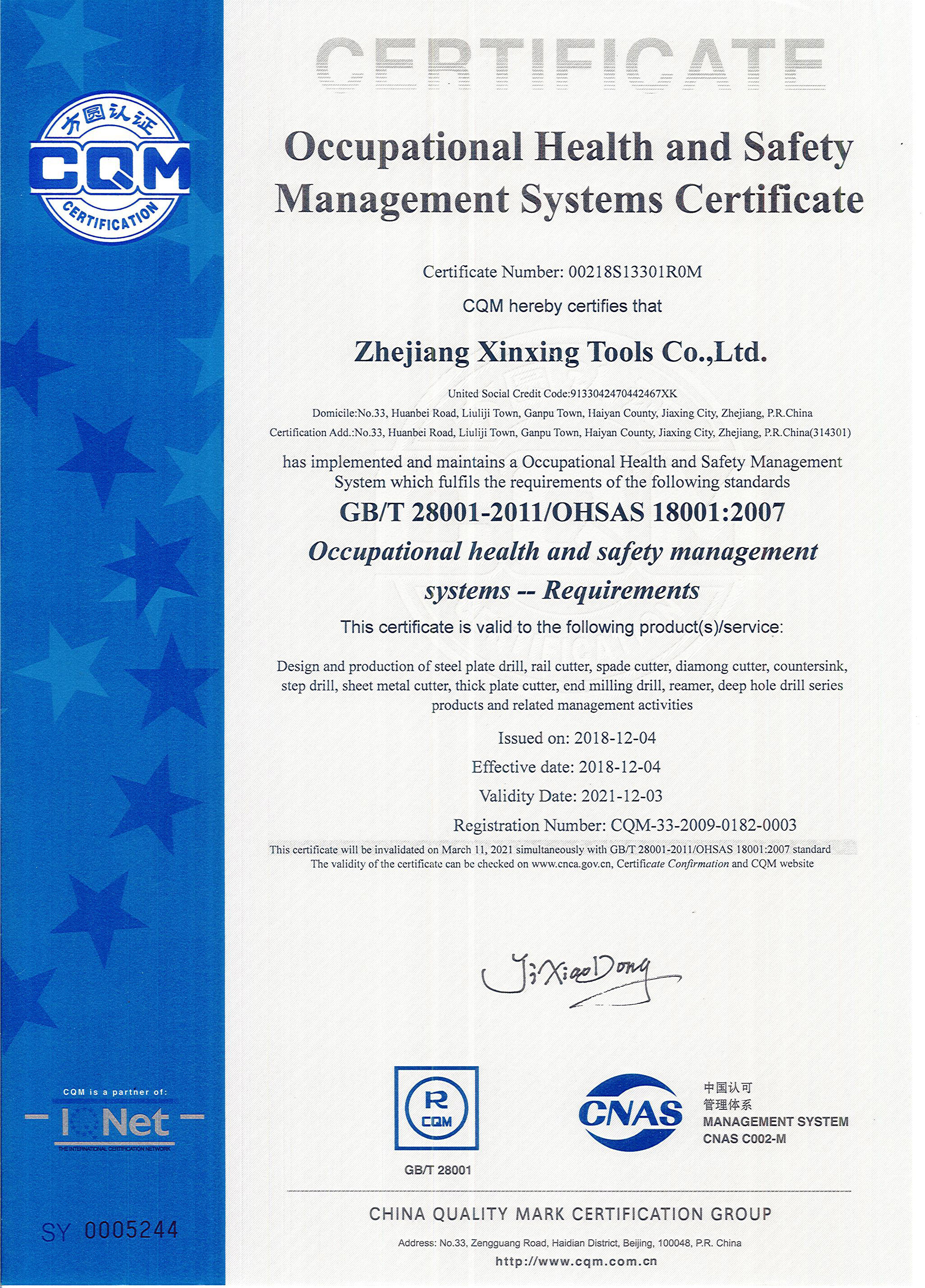Certificate 4