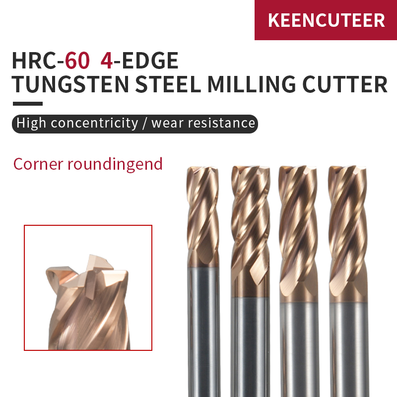 HRC60 4 Flute Carbide Corner Radius End Mill Bronze Coated Bull Nose Milling Cutter CNC Tools