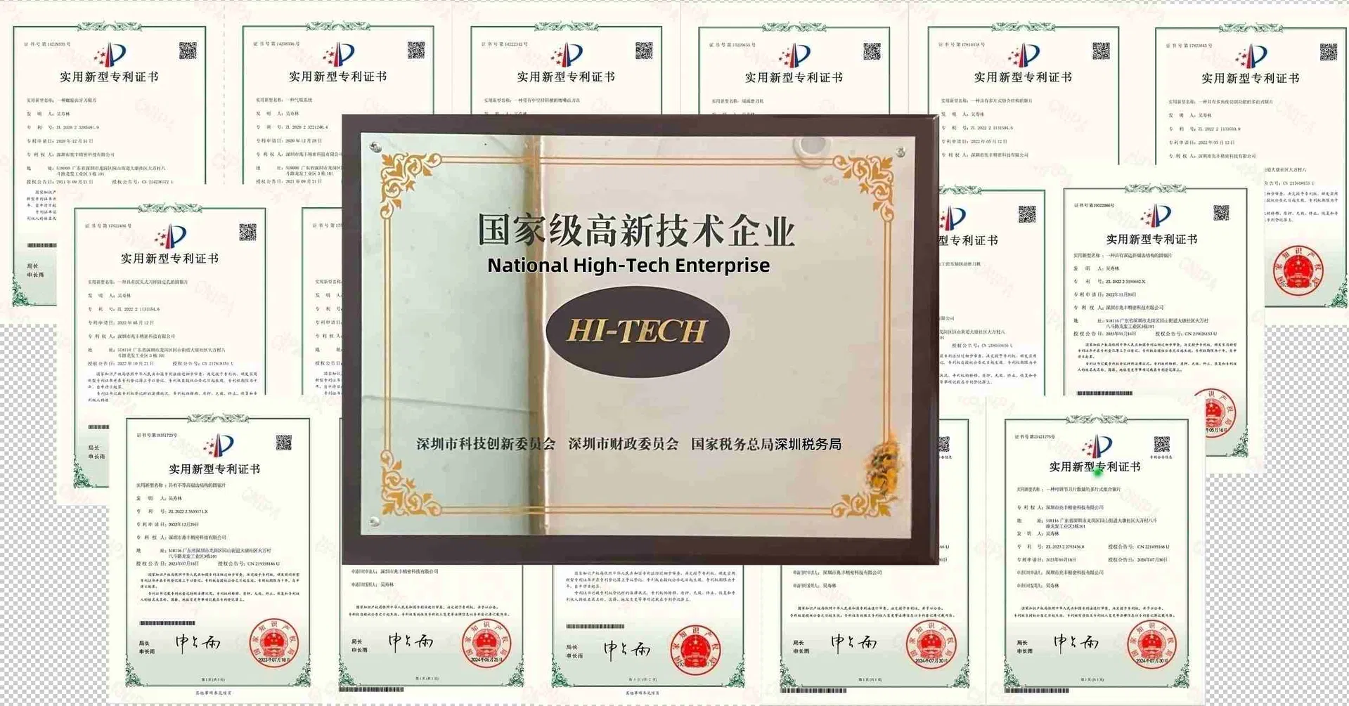 Certifications